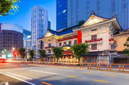 Japan Tokyo Ginza Ss 2498547861