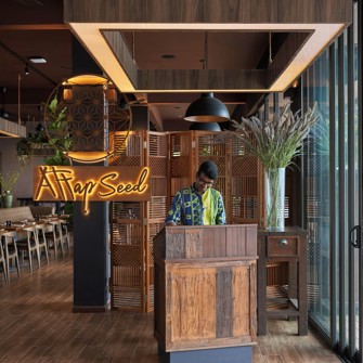 8 Boat House Attap Seed Hotel Restaurant