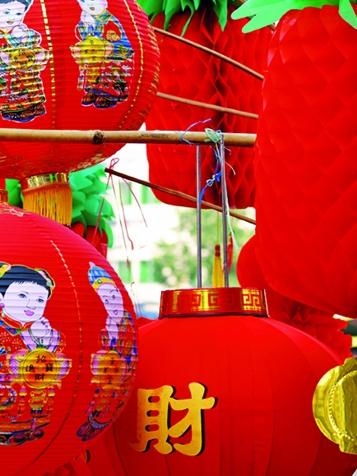 kina - kina_lanterner_02_hf
