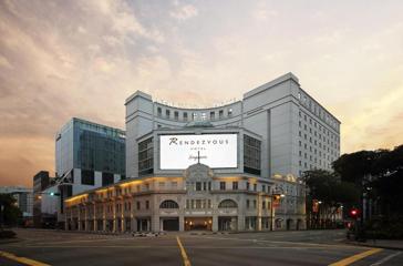 Rendezvous Hotel Udefra