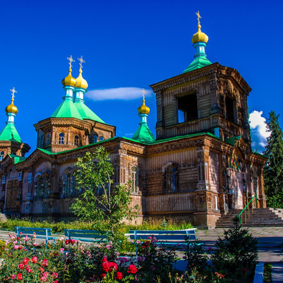 Karakol Kirke