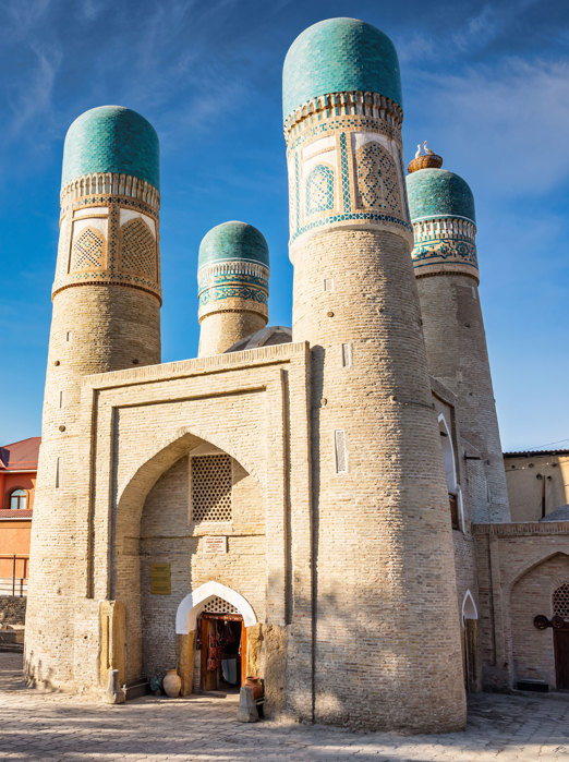 Bukhara Chor Minor