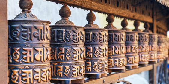 Swayambhunath 2150067779