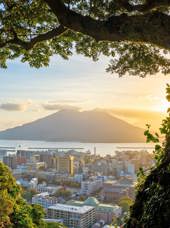 Kagoshima Downtown Sakurajima Volcano View