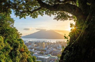 Kagoshima Downtown Sakurajima Volcano View