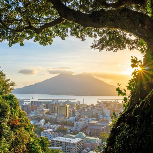 Kagoshima Downtown Sakurajima Volcano View