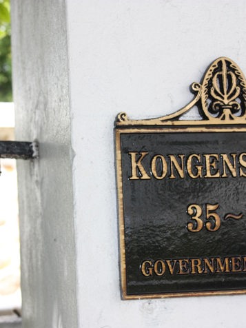 dansk vestindien - st thomas_charlotte amalie_kongens gade_01
