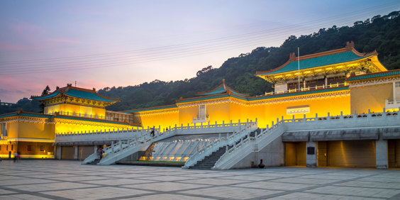 National Palace Museum