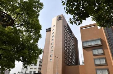 Hotel Bygning Hotel New Otani Tottori