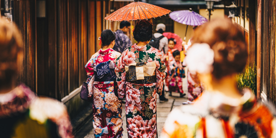 Kyoto Geisha Maiko Ss 751815121
