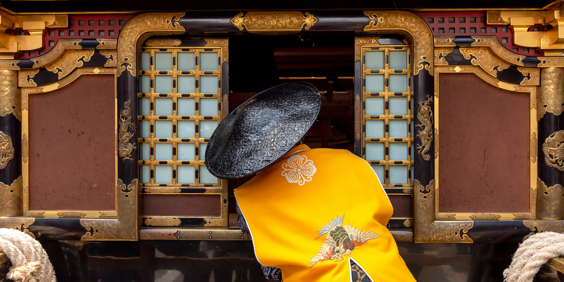 Takayama Festival Befolkning As 308456742