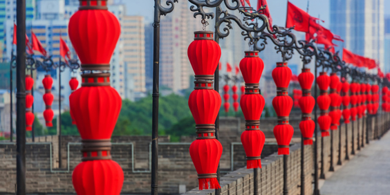 Xian Bymur Lanterner Gi 1206225023