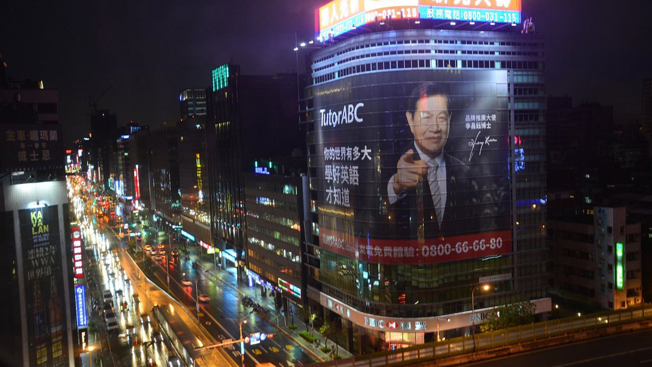 Green World Hotel Grand Nanjing Ext Night