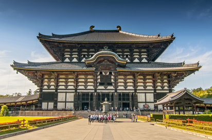 Nara 577260163