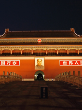 kina - beijing_den forbudte by_01