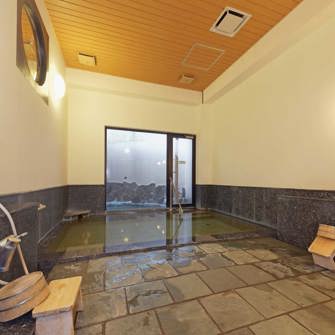 Ichinoyu Shinkan Onsen