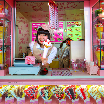 japan - tokyo_harajuku_iskiosk_01