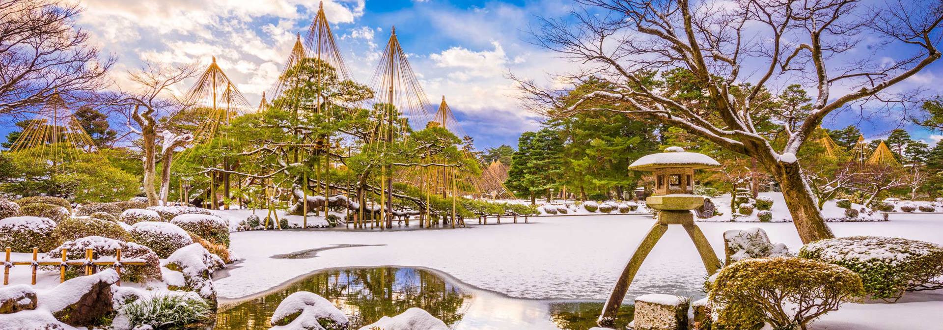 Kanazawa Kenrouken Garden Winter