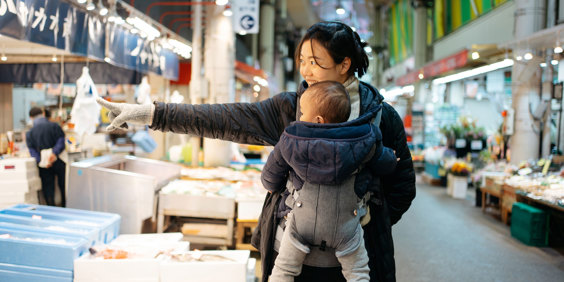 Omicho Fish Market In Kanazawa