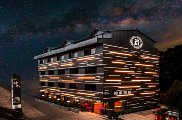 Alishan Shermuh International Tourist Hotel Ext