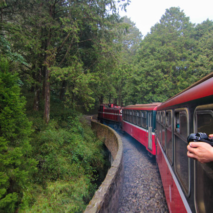 Alishan Tog3