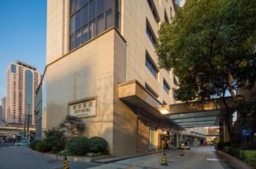 Cityhotelshanghai Udefra