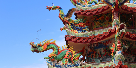 Taipei Temple