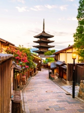 Kyoto Gion Gade As 230810625