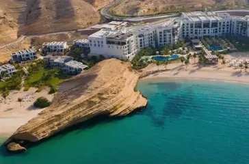 Jumeirah Muscat Bay Oman Exterior