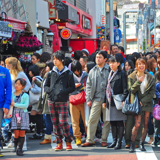Tokyo er en af verdens største byer og en kæmpe oplevelse i sig selv