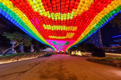 Sydkorea Seoul Gangnam Bongeunsa Tempel