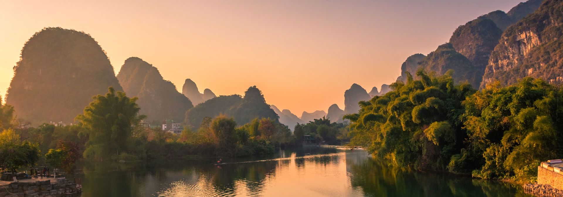 Guilin11