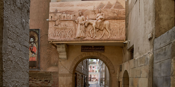 Egypten Cairo Kristent Relief 2412534469