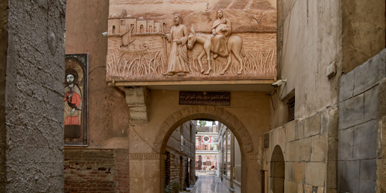 Egypten Cairo Kristent Relief 2412534469