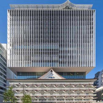 Royal Classic Osaka Osaka Exterior