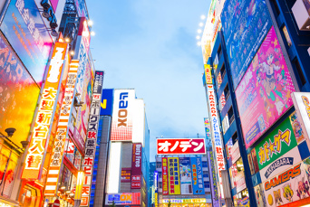 Shinjuku
