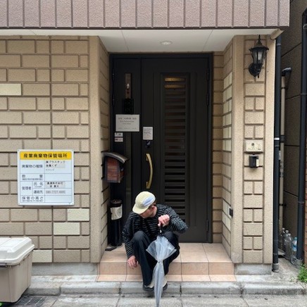 Namba-kvarteret i Osaka