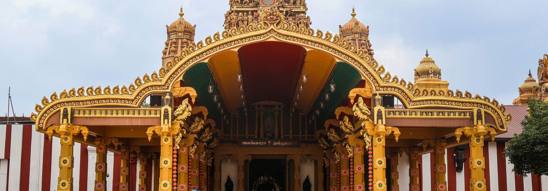 Sri Lanka Jaffna Nallur Kandaswamy Hindu Temple