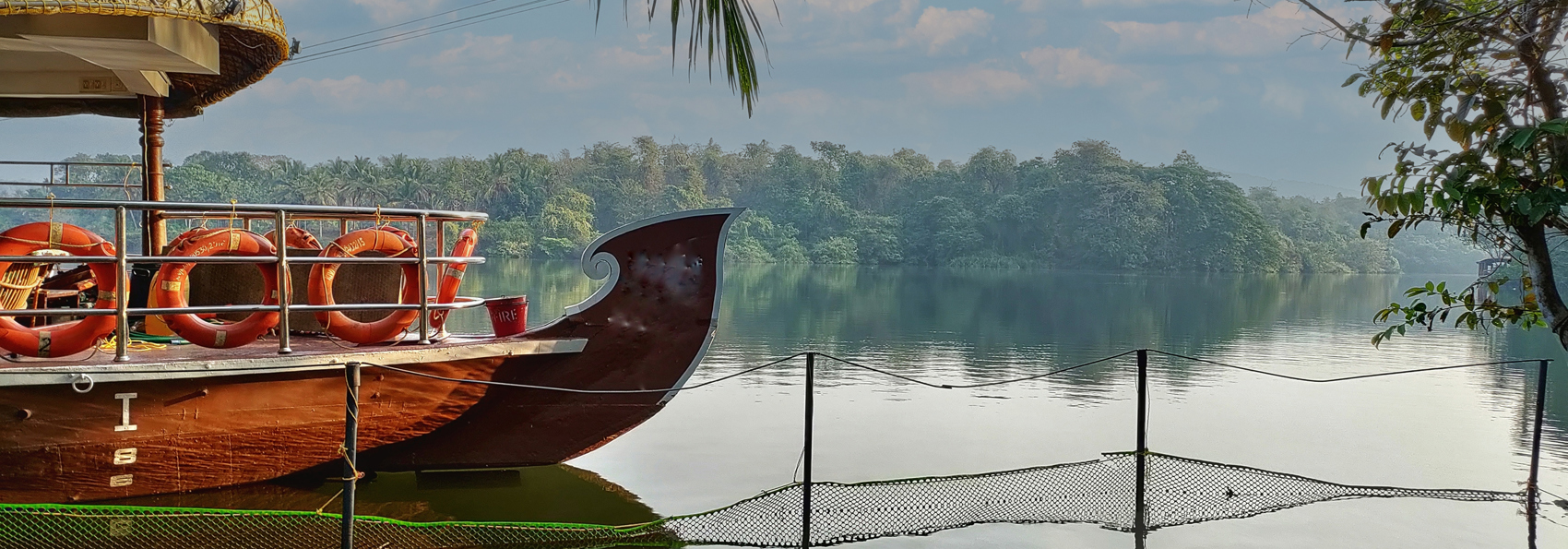 Periyar11