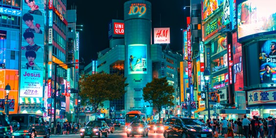 Tokyo Shibuya Unsplash