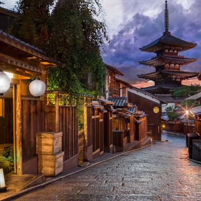 Machiya Huse Ved Gion I Kyoto