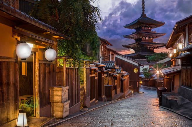 Machiya Huse Ved Gion I Kyoto