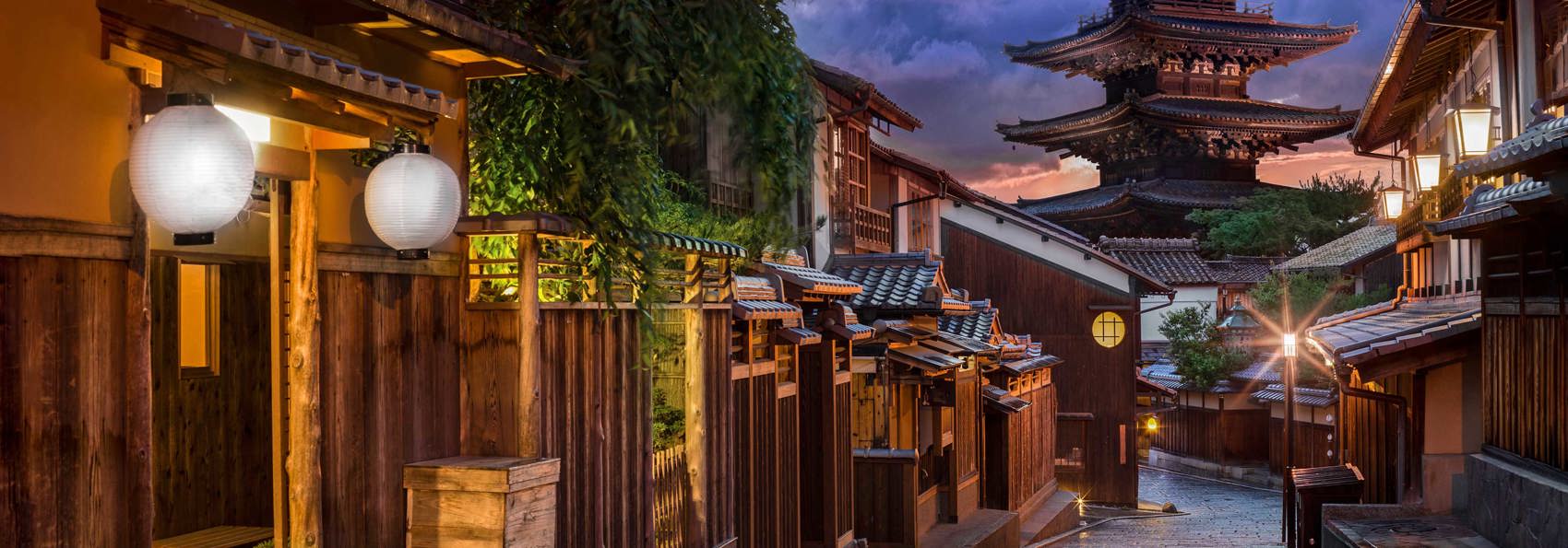 Machiya Huse Ved Gion I Kyoto