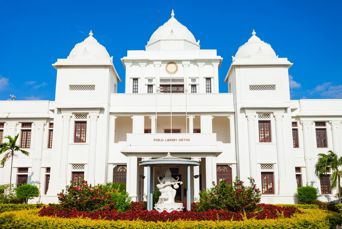 Sri Lanka Jaffna Public Library