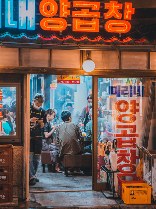 Tokyo Spisested Unsplash