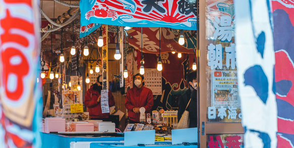 Kinosaki Onsen Fiskemarked Unsplash