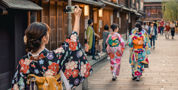 Kanazawa Turister As 244214453