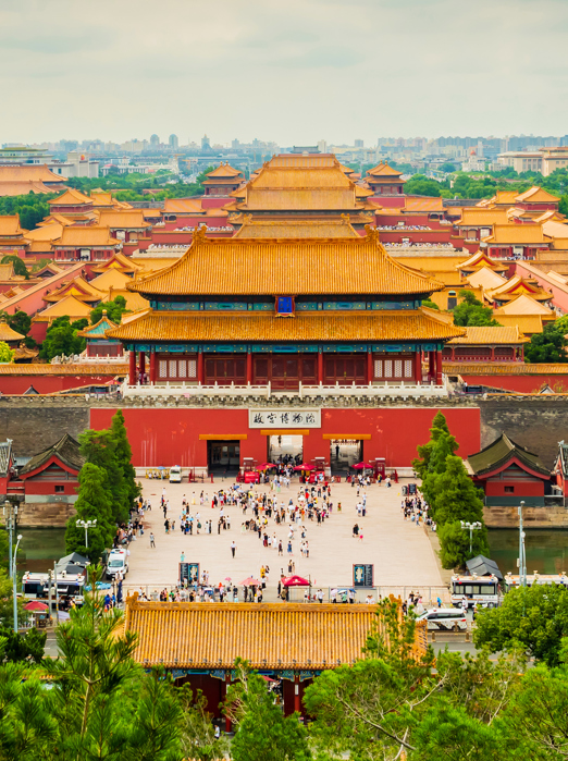 Beijing Forbidden City Jingshan Park As 1408371859