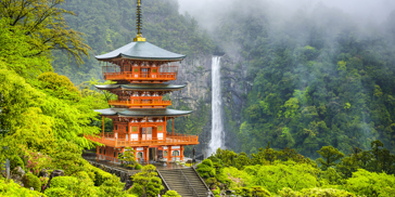 Nachi No Taki 2 (1)