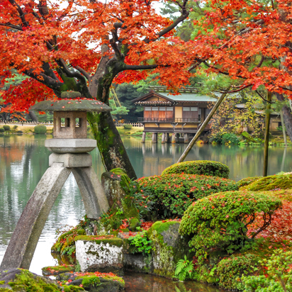 Kanazawa Kenrokuen As 1850442667